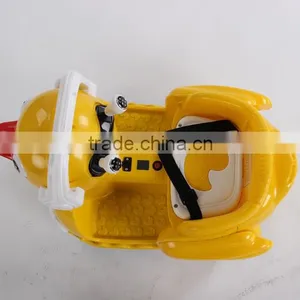 High Quality Electric Ride on Animals for Gift Ride on Duck JQ608 thumbnail-3