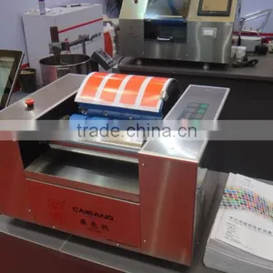 Caibang Cans,tin Plate Automatic Ink Proofer thumbnail-5