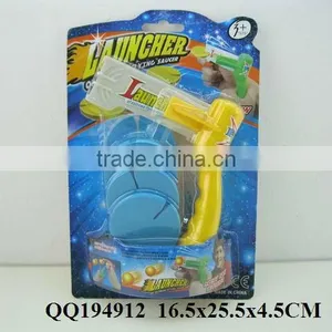 Shooting Flying Saucer, Funny Toy for Boys, Kids Toy thumbnail-1