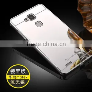 Luxury Metal Aluminum Bumper Mirror Phone Case For Huawei Mate 7 thumbnail-5