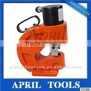 35T Output Force Hydraulic Hole Puncher With 110mm Throat Depth for Angle-steel and Bus Bar Punching CH-70 thumbnail-1
