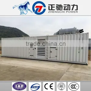 ISO9001 Generator Set 1 mw Electricity Diesel Generator Set Factory Price Hot Selling thumbnail-3