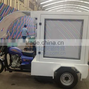 Yeeso Electric Advertising Cargo Tricycle at Factory Price: YES-M1 thumbnail-3