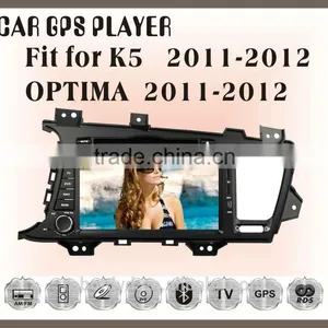 Fit for KIA Optima 2011 2012 Car Dvd Player With Gps thumbnail-1
