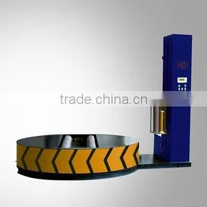 YK2000FY Cylinder Type Stretch Packing Machine thumbnail-1