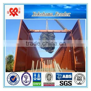 China Gold Manufacturer Of Large Docks Or Ship Anti-collision Type Inflatable Yokohama Rubber Fender thumbnail-6