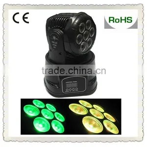 7x8W RGBW 4in1 Led Mini Wash Moving Head Stage Lighting thumbnail-1