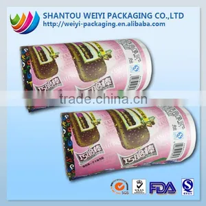 Hot Sale Packaging Film/food Packaging Film/plastic Food Packaging Film for Wholesale thumbnail-1