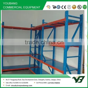 Hot Sell High Quality Ligh Duty 4 Layer Long Span Warehouse Vertical Racking Systems, Storage Rack (YB-WR-C15) Quality Choice thumbnail-1