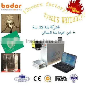 Fiber Laser Marking Machine With Low Price thumbnail-1