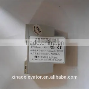 Hot Sale ac 380v Phase-sequence Control Relay for Elevator Parts thumbnail-1