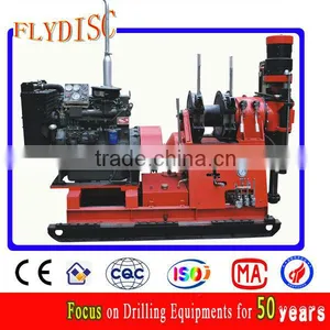 Water Well Boring Machine thumbnail-1