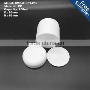 High Quality Cosmetic Jar 250ml Double Wall PP Jar thumbnail-3