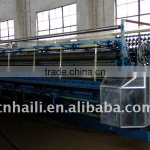 Fishing Net Machine With Double Knot ZRD19-270L thumbnail-1