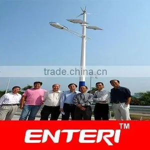 New Fashion Wind-solar Complement Street Light thumbnail-1