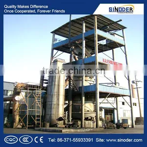 Coal Gasification Machine Used in Coal-fired, Fuel Boilers, Kiln, Metallurgy, Chemical Industry, Aluminum. thumbnail-1