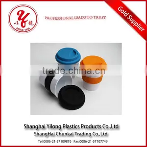 High Quality Translucent Material Take Away Reusable Plastic Cup With Lid thumbnail-1