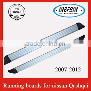 2007-2012 Side Running Board Fit for Qashqai Side Step thumbnail-1