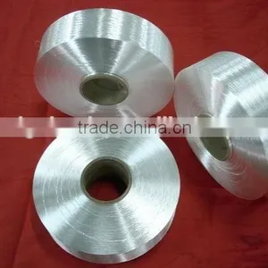 China Recycled Yarn Poy300D 96F Nim Raw White for Making DTY thumbnail-4
