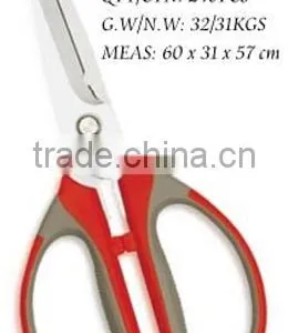 Scissors KS042 thumbnail-1