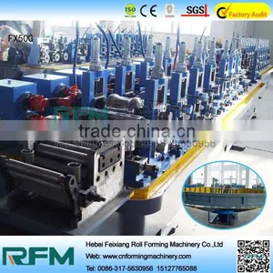 Low Cost Water Pipe Machine thumbnail-1