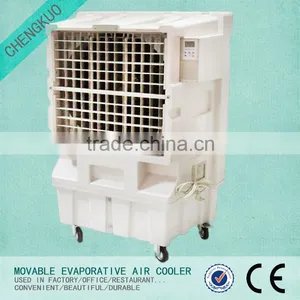 DINGBEN High Quality Coolerado Evaporative Cooler With 750W 15-20L/H Ventilation Exhaust Fan thumbnail-5