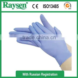 Nitrile Disposable Gloves Box 100 thumbnail-1