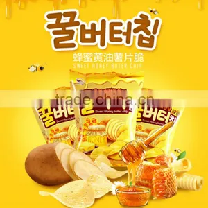 FFC Multifunction Flow Automatic Potato Packaging Machine thumbnail-4