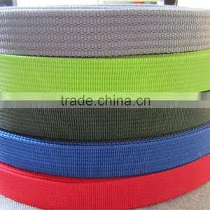 Custom Colored 600D PP Binding Tape thumbnail-1