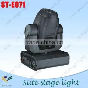 575w Move Head Professional Lighting thumbnail-1