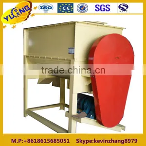 SHJ250 Poultry Feed Mixer ISO9001 thumbnail-1