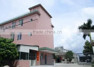 Yangjiang Baihong Trading Co., Ltd. company overview - view 1 thumbnail