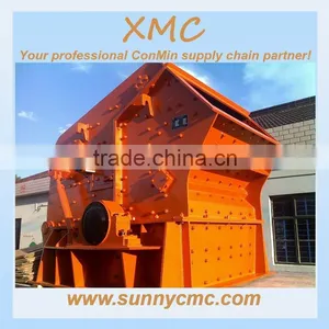 Mining Machinery Parts Impact Hammer Plate for Stone Impact Crusher (PF-1315V) thumbnail-3