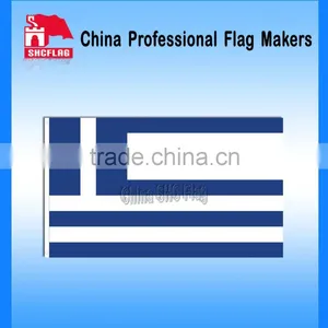 Greece National Flag for 2012 Euro Cup/ Greek National Flag thumbnail-1