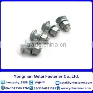 Hot Dip Galvanized Guardrail Bolt With Nut and Washer / Fence Bolt thumbnail-4
