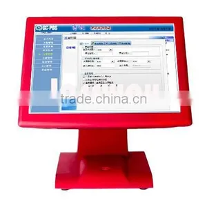 Windows XP All in One Pos thumbnail-1