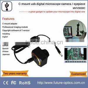 MVV3000C Dual Image Formats C-mount USB Digital Camera for Microscope thumbnail-1