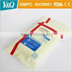 Wholesale China Trade Medical Wet Wipes/tissues/towels thumbnail-1