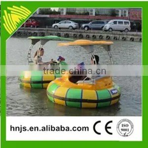 High Quality Water Bumper Car thumbnail-1