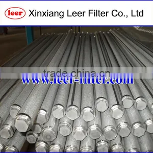 Cylindrical Metal Filter Cartridge thumbnail-1