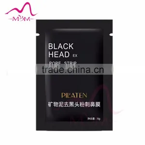 2017 Promotional Price Cosmetic Nose Mask Beauty Deep Peeling Gel Black Mask thumbnail-1