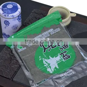 140g 50sheets/bag Dried Laver Seaweed thumbnail-3
