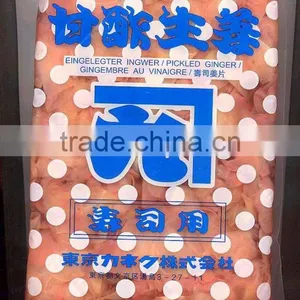 Sushi Ginger Slice Top Quality EU Standard thumbnail-1