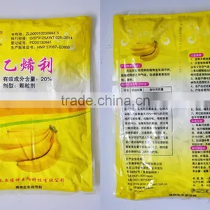 Banana Ripener thumbnail-4