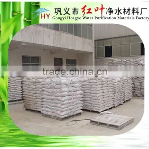 HY Brand Granular /powder White Corundum Professional Manufacturer and Exporter thumbnail-1