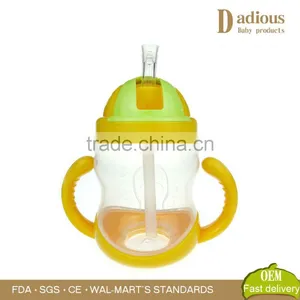 240ml Baby Drink Training Plastic Water Bottle With Straw thumbnail-1