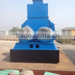 CS 2015 Hot Sale Multifunctional Industrial Hammer Mill/Coconut Husk Chips Machine thumbnail-3
