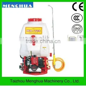 MH-708 Model Knapsack Power Sprayer thumbnail-1