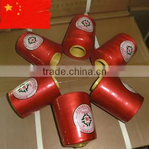 China Supplier Short Fiber Excellent Quaity Sewing Thread 402 thumbnail-1