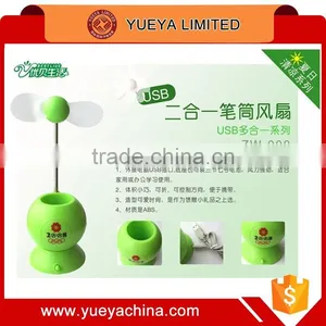Creative USB Mini Fan Pen Container 2 in 1 thumbnail-1